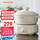 九阳（Joyoung）电炖锅电砂锅电炖盅炖汤盅煲汤锅多功能锅高温瓷燕窝炖盅煮粥神器熬粥专用锅3L大容量GD310