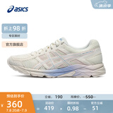 亚瑟士ASICS女鞋网面跑鞋百搭缓震运动鞋透气跑步鞋 GEL-CONTEND 4 米色 40