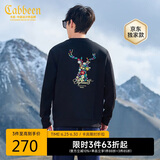 卡宾花卉麋鹿万针绣卫衣24秋冬长袖上衣国潮 煤黑色01 52 