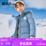 雪中飞冬季新款儿童羽绒服男童保暖外套女童中大童冬季面包羽绒服 新雾蓝 160