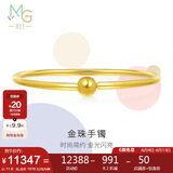 周生生足金光面黄金手镯传承素圈圆棍90194K计价07圈11.8克