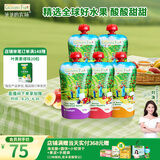 爷爷的农场进口酸奶果泥宝宝果泥常温酸奶西梅草莓蓝莓泥口味随机120g*5袋