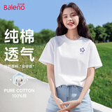 班尼路（Baleno）纯棉宽松短袖t恤女2025年夏季慵懒上衣休闲遮肉圆领百搭舒适女装