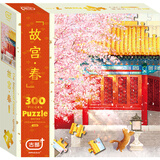 古部300片成人版拼图减压解闷高难度玩具潮玩拼图故宫-春11AF3003349