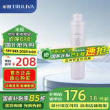 沁园（TRULIVA）沁园家用净水器滤芯超滤机官方超滤膜通用滤芯(适用QJ-UF-502A(S)/QR-RU-504A/C/05A)UF-10A-MK