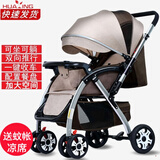 华婴 婴儿推车轻便携式折叠伞车双向可坐躺bb小孩宝宝新生四轮儿童车 旗舰版卡其+可坐可躺+可折叠+可双向推行+后橡胶轮