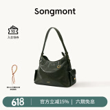 Songmont【李娜同款】山下有松循迹系列hobo包植鞣牛皮斜挎软包 雪松绿 小号 现货
