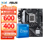 英特尔（Intel）12代I5 主板CPU套装 主板套装 华硕PRIME B660M-K D4套装 I5  13490F 10核16线程