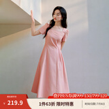 茵曼（INMAN）章若楠同款欧若风法式吊带连衣裙2025夏季新品女装淡鹅黄色裙子 粉红色-W18528313 L