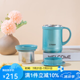 虎牌（TIGER）保温杯 办公型不锈钢真空杯茶滤网杯 水杯CWM-A035 350ml 高光银蓝AM 350ml