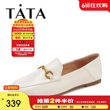 他她（TATA）方头乐福鞋女休闲平底一脚蹬小皮鞋女单鞋春秋款FLC22AM4 米色 35