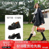 康莉（COMELY）厚底乐福鞋女春秋季增高百搭黑色JK小皮鞋松糕底单鞋 黑色 38 