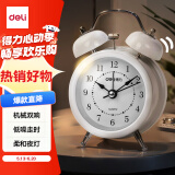 得力（deli）迷你复古机械闹钟夜光床头闹钟儿童学生开学升学必备  棕色9024