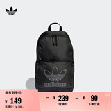 adidas实用运动双肩背包男女阿迪达斯官方三叶草 黑色 NS