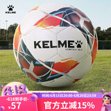 KELME/卡尔美青少年足球成人足5号球学生中考比赛训练用球 5号9886130 深蓝红