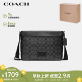 蔻驰（COACH）【品牌直供】男士DISTRICT中号灰色单肩包斜挎包人造革配牛皮革