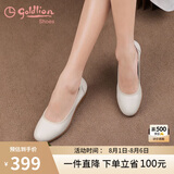 金利来（goldlion）女鞋坡跟皮鞋时尚圆头牛皮浅口一脚蹬单鞋女 G662320016米白37