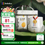 bebebus 金标茶树精华成长裤3XL20片(≥17kg)透气超薄拉拉学步裤男女宝