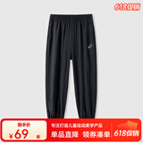 asics亚瑟士童装春夏季男女儿童舒适防蚊裤轻薄防晒裤百搭运动裤 001黑色 175 cm