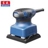 东成砂纸机电动砂光机腻子抛光机漆面木材打磨金属S1B-FF03-110×100S