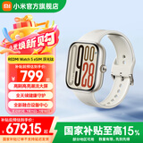 小米智能手表Redmi Watch 5 潮流大屏 心率血氧监测 蓝牙通话 离线支付 卫星定位 旋转表冠 送女友男友 REDMI Watch 5 eSIM 浮光钛