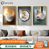 好久不见【好评过万】好久不见 现代简约客厅装饰画北欧风墙画壁画玄关画 炫光梦影 40*60 哑光布面+PS黑框