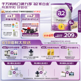a2奶粉 澳洲紫白金版 DHA幼儿配方牛奶粉3段(1岁以上)900g*6罐