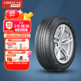 富神（FORTUNE）汽车轮胎 185/60R14 82H FSR 802 适配捷达/乐风/新赛欧经济耐磨