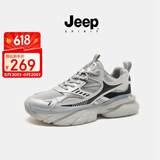 JEEP SPIRIT吉普男鞋时尚老爹鞋男舒适运动鞋男休闲鞋子男 0310 皓沙银 41