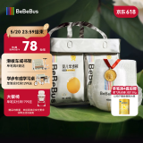 bebebus 金标茶树精华成长裤3XL20片(≥17kg)透气超薄拉拉学步裤男女宝