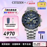 西铁城（CITIZEN）手表 蓝天使一代二代三代 光动能电波男表自动对时时尚潮流男表 JY8078-52L