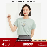 佐丹奴 女装T恤 棉质针织大象的日常印花圆领短袖 13394204 绿