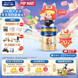 美素佳儿源悦3段（Friso Natura）幼儿配方奶粉（12-36月龄) 3段 800g 1罐