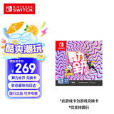 Nintendo Switch任天堂 switch游戏卡仅支持国行主机《舞力全开 Just Dance》游戏兑换卡 Token 游戏软件