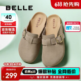 百丽舒适勃肯鞋女2025夏新百搭可外穿包头拖鞋B2591BH5 灰色 38