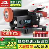 民溪电动砂带机全自动小型迷你打磨抛光机家用磨刀神器多功能磨刀工具 350w【抛光轮+砂轮+数显】无极调
