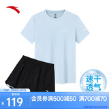 安踏速干套装丨运动短袖短裤两件套女夏季冰丝跑步吸湿透气羽毛球服