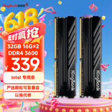 金百达（KINGBANK）32GB(16G×2)套装 DDR4 3600 台式机内存条  intel专用条 黑爵 适配黑神话悟空