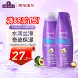 袋鼠（Aussie）水润滋养洗护套装（洗发水360ml+护发素360ml）