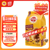 宝路狗粮 成犬全价粮中小型犬泰迪茶杯犬柯基鸡肉味1.8kg