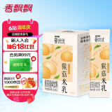 香飘飘曼优优猴菇米乳奶茶210g独立包装便携冲泡速溶中式食养