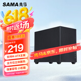 先马（SAMA）趣造2air黑色 游戏办公桌面主机小机箱 四面网孔散热/易拆结构/支持matx主板ATX电源/标配Type-C