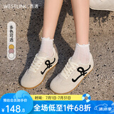 西遇平底德训鞋女2025新款春夏超火美式复古粉色板鞋轻便休闲鞋 米色 38 (240)