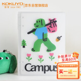 国誉(KOKUYO)Tyakasha塔卡沙联名四孔大容量活页本 可换内页笔记本子 A5/40页 黑色 WSG-RU3MP82-2
