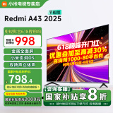 小米电视43英寸高清屏wifi网络智能液晶平板电视机客厅卧室彩电以旧换新补贴 43英寸 A43英寸2025节能款