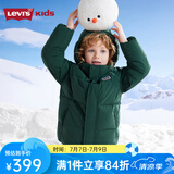Levi's李维斯儿童羽绒服冬季新款男童女童加厚外套童装面包服 梧桐绿 120 /60 【建议身高110-116cm】