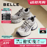 百丽（Belle）张凌赫孟子义同款蓝鲸老爹鞋女25春新商场款增高休闲鞋D2K1DAM5 【张凌赫同款】蓝色-单里 36 (230mm)