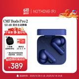 NOTHING CMF by Nothing Buds Pro 2 代  蓝牙耳机真无线降噪耳机入耳式耳机超长续航 蓝色