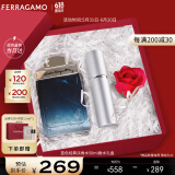 菲拉格慕（Ferragamo）蓝色经典淡香水50ml/限定香水礼盒木质香调 持久留香 节日礼物