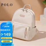 POLO背包女轻便双肩包女士书包送女友时尚休闲包包女包通勤旅行包